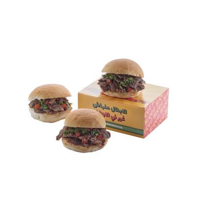A box of a quarter dozen of meat shawerma buns