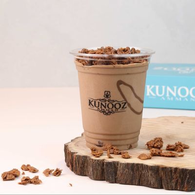 Nutella Milkshake