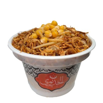 كشري الخديوي photo 3