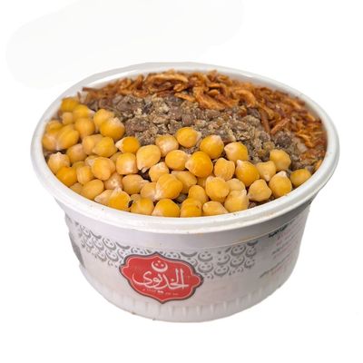 علبة كشري الخديوي