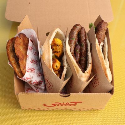 4 sandwiches Box of your choice