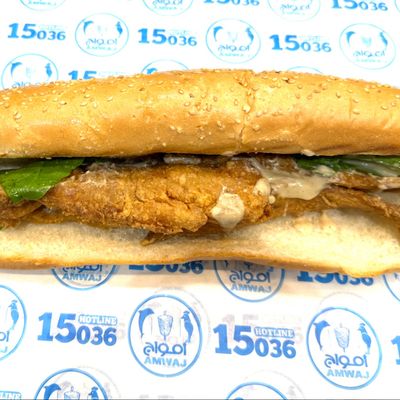 French fish fillet sandwich