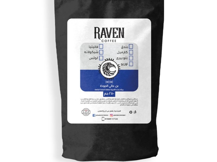 Raven French Coffee Lotus Crispy 250gm