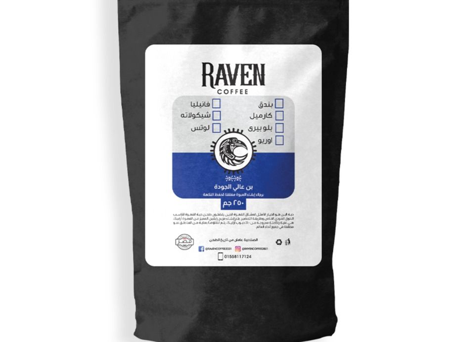 Raven French Coffee Caramel 250gm