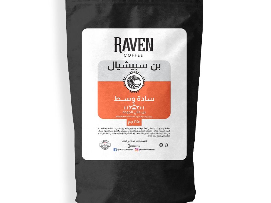 Raven Turkish Coffee Special Medium Roast Blend 250gm