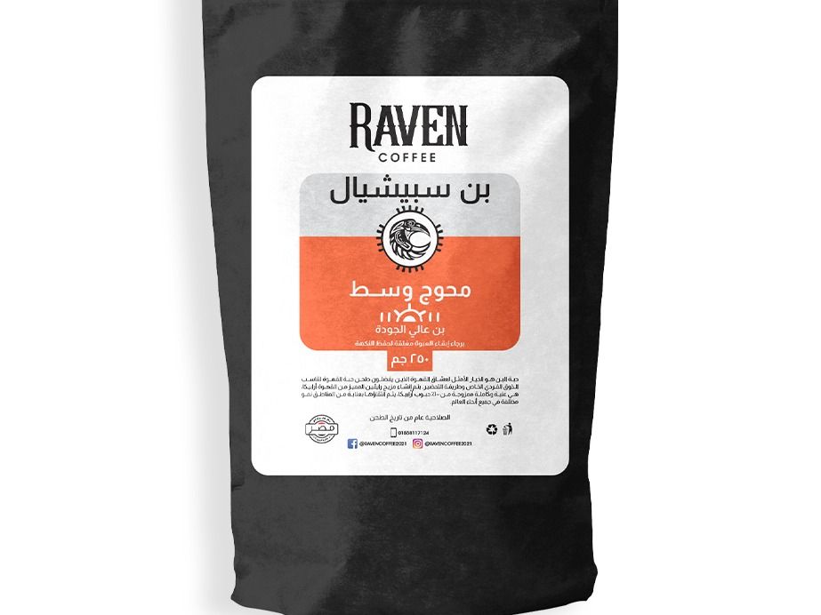 Raven Turkish Coffee Special with Cardamom Medium Roast Blend (nutmeg) 250gm