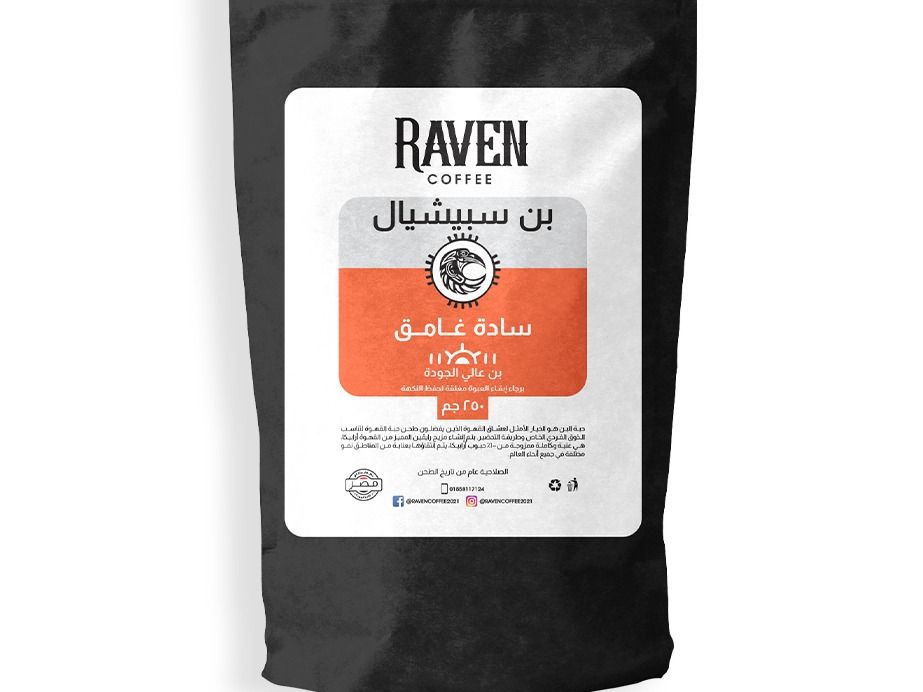 Raven Turkish Coffee Special Dark Roast Blend 250gm