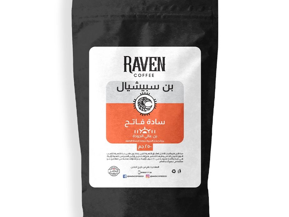 Raven Turkish Coffee Special Light Roast Blend 250gm