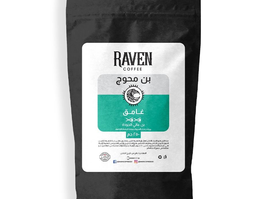 Raven Turkish Coffee with Cardamom Dark Roast Blend 250gm