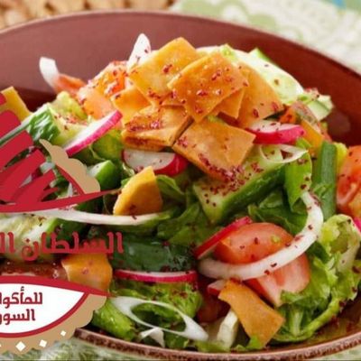 فتوش