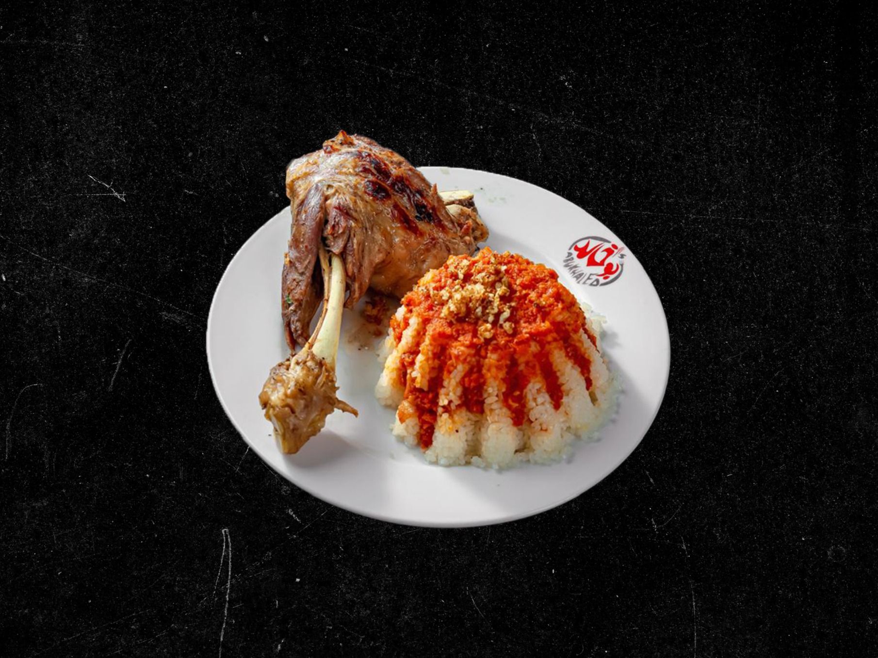 Veal shank with white rice