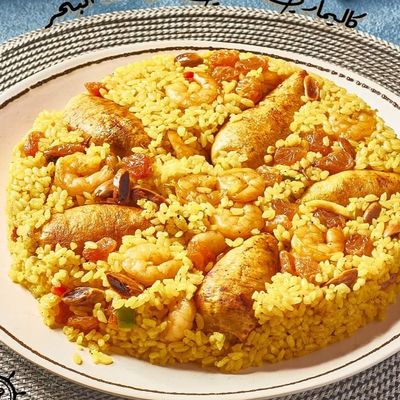 كاليماري محشي