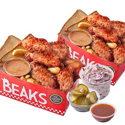 دزينة تندر كلاسيك