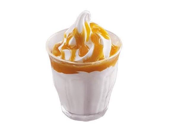 Carmel Whipped Cream Sunday