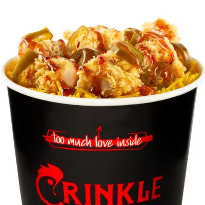 Trio Rice