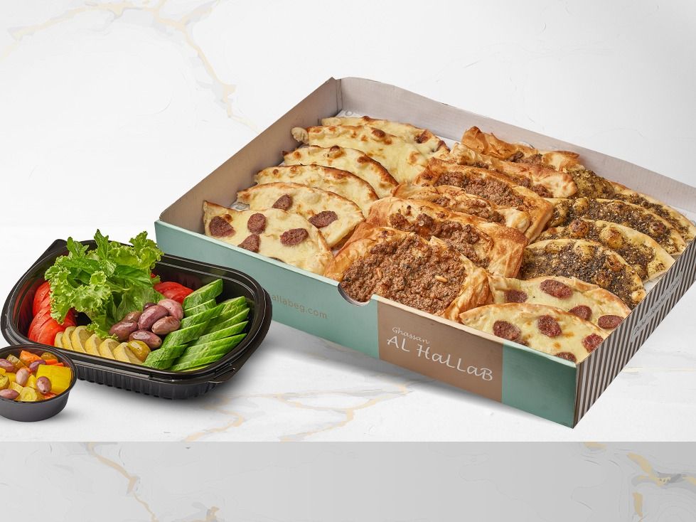Manakish Box