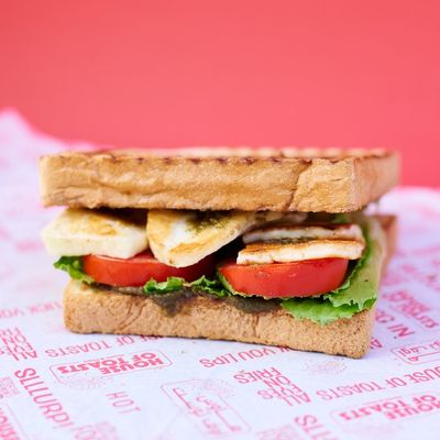Halloumi Heaven