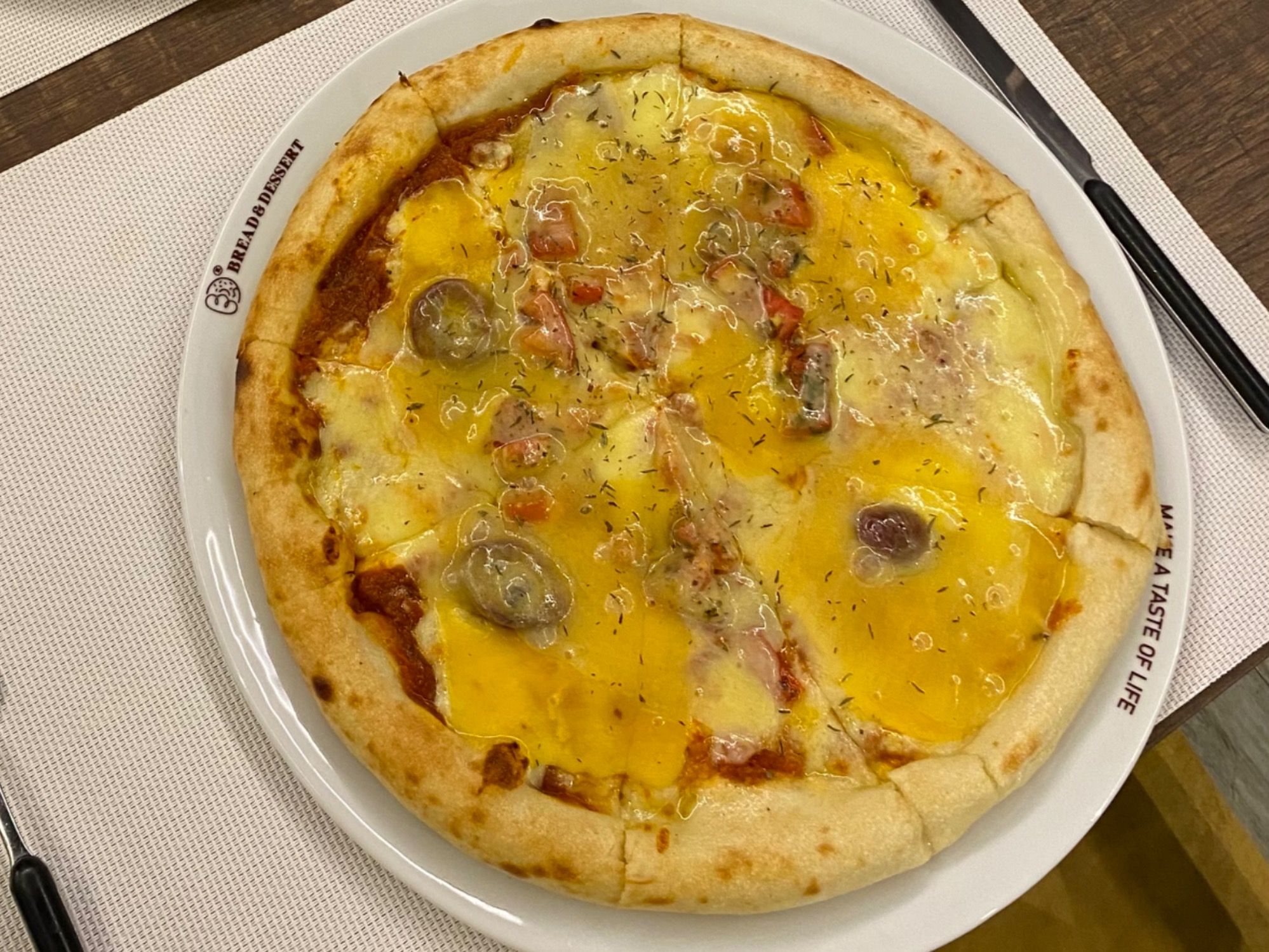 Quattro formaggi pizza