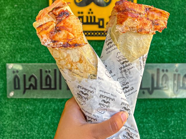 2 XL Syrian Shawarma Sandwich Offer
