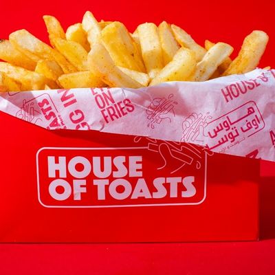 Fries Box