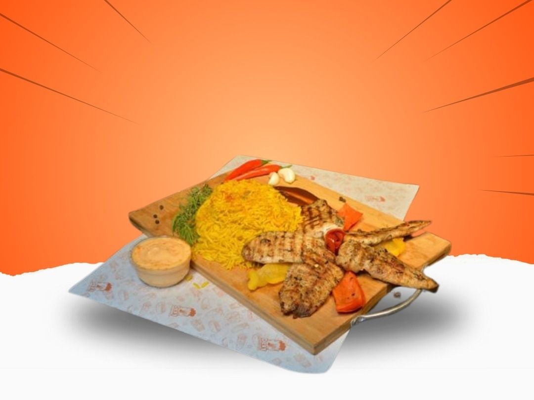 Grilled Chicken Meal