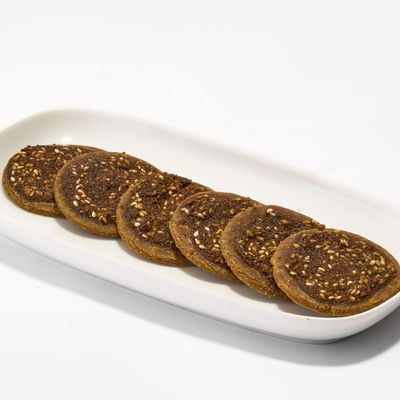 Oatmeal Manakish Bites With Zaatar Are Served Frozen And Reheated Only.