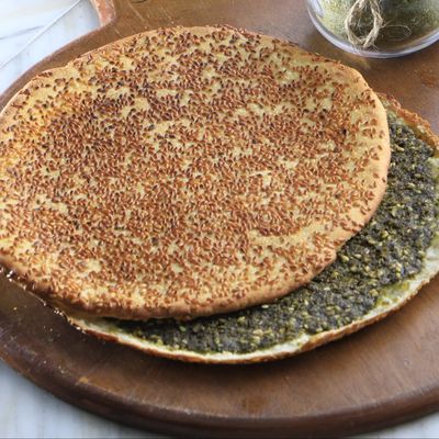 Zataar Cake