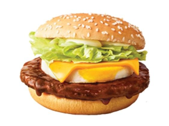 Beef Mix Burger