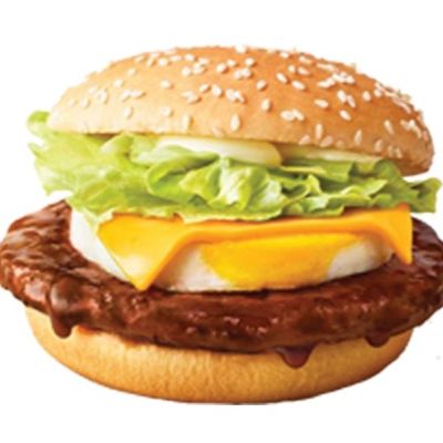 Beef Mix Burger