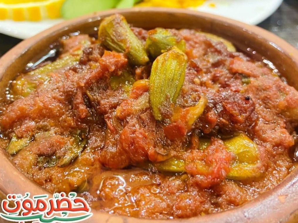 Okra With Meat