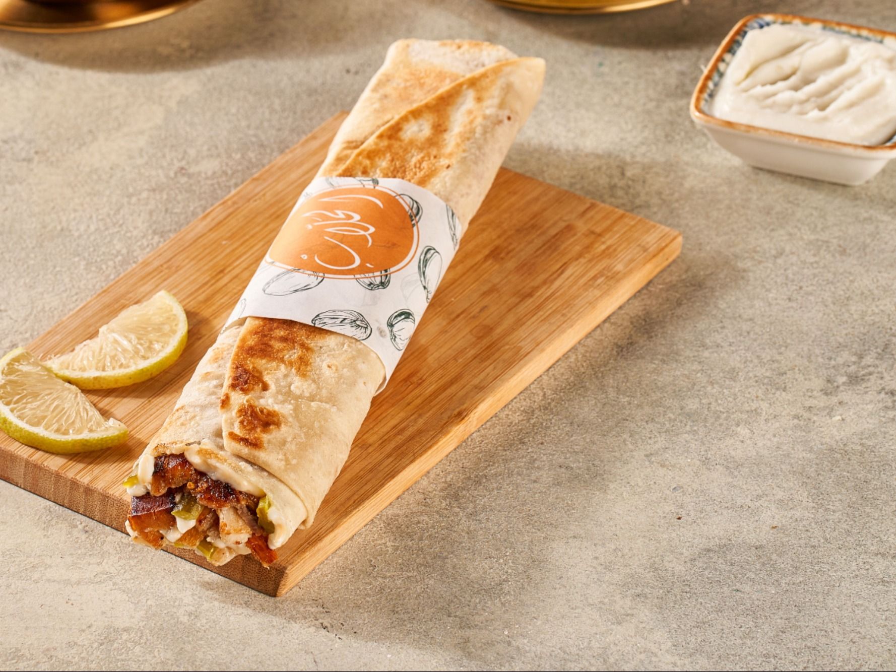 Chicken Shawerma Saj