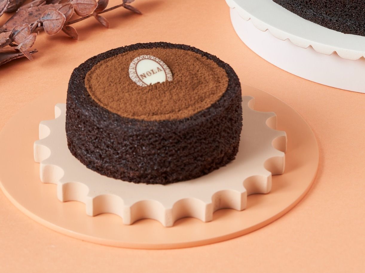 Chocolate Mini Volcano