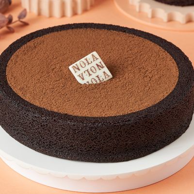 Chocolate Volcano Cake