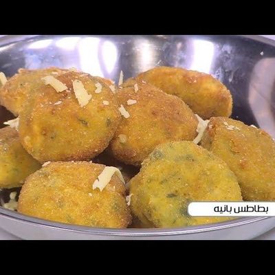 potatoes Pane