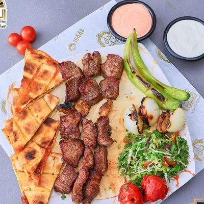 Shaqaf Kebab