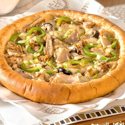 Shish Tawook Pizza