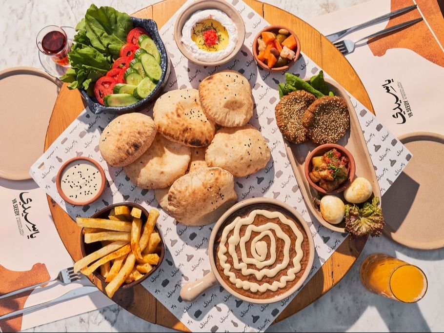 Tableyet Baladi Ya Baladi