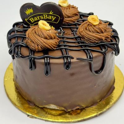 Mini Nutella Cake