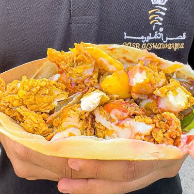 Crispy Chicken Crepe