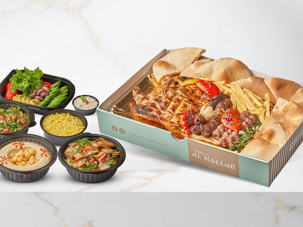 Chicken Mix Grill Box