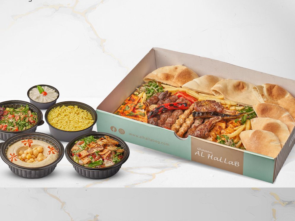 Mix Grill Box