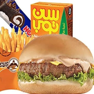 Zeus Burger photo 12