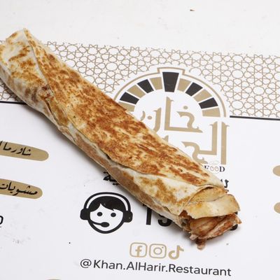 Extra Chicken Shawarma Sandwich