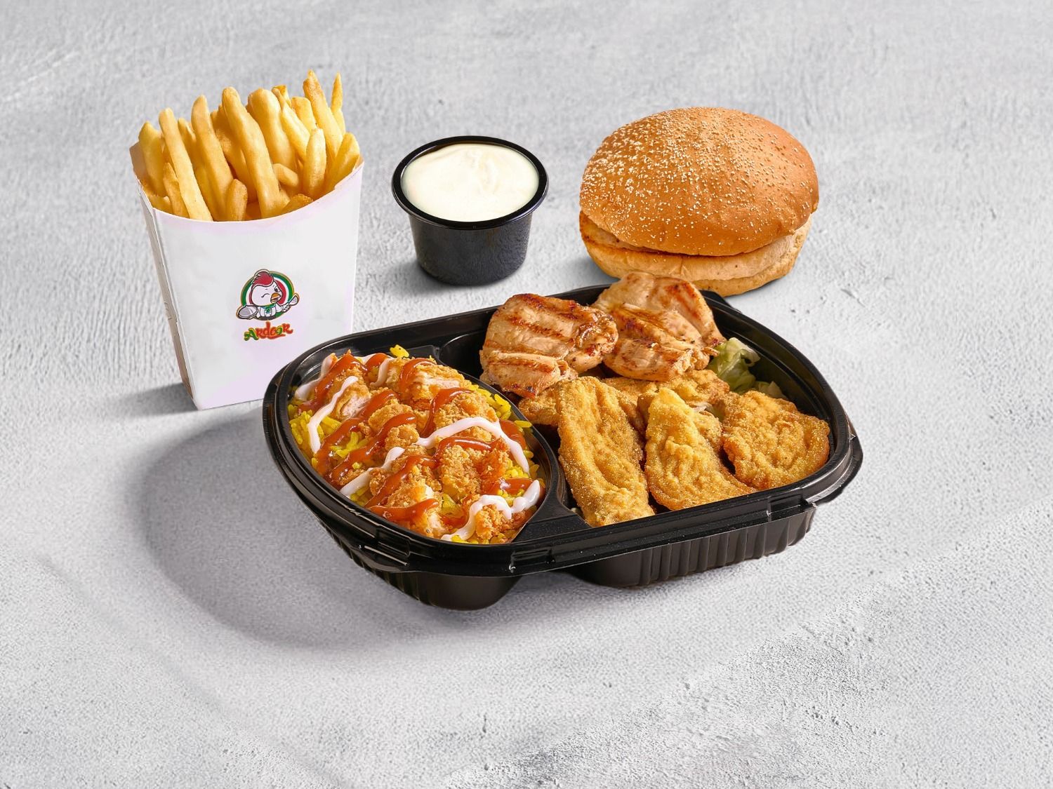 Ardoor Meal