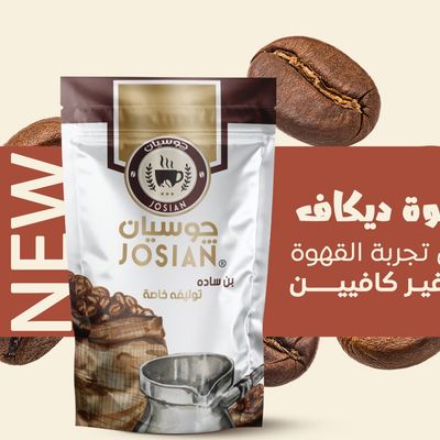 Josian coffee photo 9