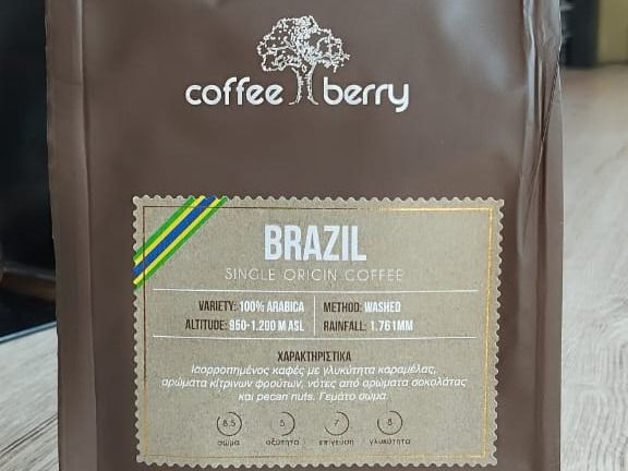 Gcespresso Espresso S.Origin Brazil 150 Grams
