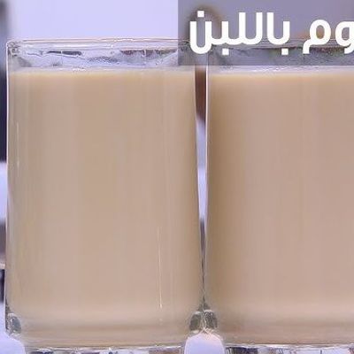 Doum with milk
