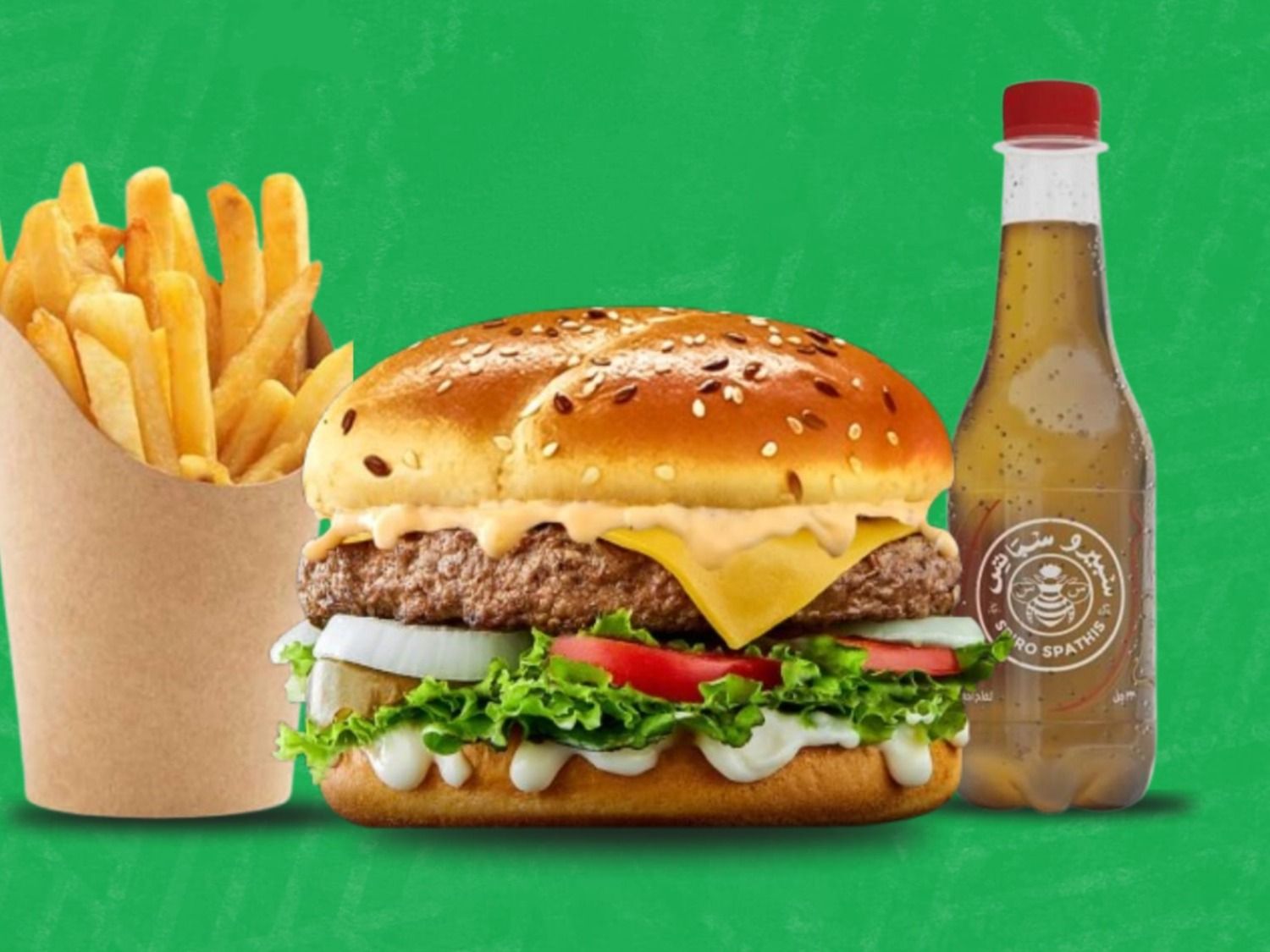 Single Classic Beef Burger Offer