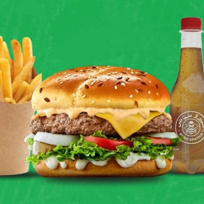 Single Classic Beef Burger Offer