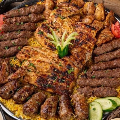صينية الكونبلة